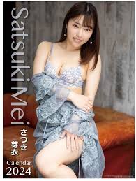 Mei Satsuki เส้นทางจากสาวน่ารักสดใสสู่การเป็นนางเอกเอวีที่แฟนทั่วเอเชียให้ความสนใจ